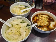 -熙盛源(苏苑街店)