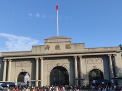 -南京中国近代史遗址博物馆(南京总统府)