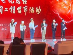 -国贸中心·国贸大厦三期