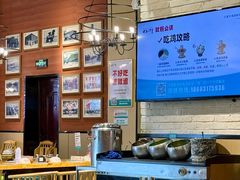 -0317火锅鸡·清真(正达店)