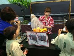 -别府杉乃井酒店