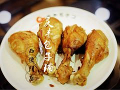 -庆丰包子铺(西便门店)