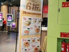 -麦当劳(西单明珠店)