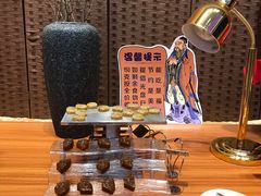-台山颐和温泉城