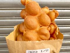 -低调高手大街小食 (總店)