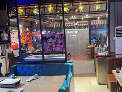 -醉炫音速烧烤·干煸菜(沙河总店)