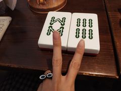 -成都你六姐·牛肉冒菜(城市集市合生汇店)