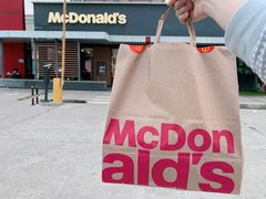 -麦当劳(新新大道岗丰店)