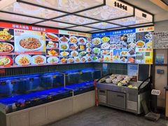 -1937青岛老味道·海肠捞饭·青岛菜(大鲍岛栈桥店)