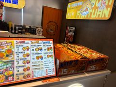 -鮨人饭团(浦口大洋百货店)