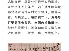-保利国际影城(保利文化广场店)