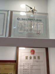-晶奕空间专业脱毛连锁机构