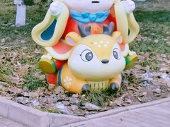 -中国农业博物馆