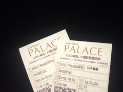 -百丽宫影城(CGS激光苏宁广场店)
