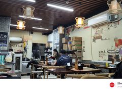 -忆碗面(华新街店)