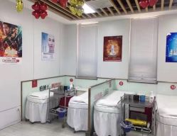 -悟空祛痘·诺奖技术专业店