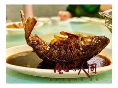 -奥华餐厅·老张记(台基厂店)