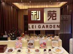 -利苑酒家(华熙国际店)