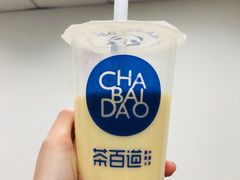 -茶百道(世纪大道店)