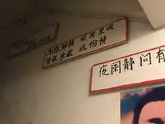 -为你钟情咖啡馆(春熙路太古里步行街店)