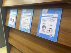 -美尔目眼科医院·近视手术·儿童近视(通州店)