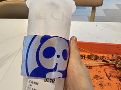 -茶百道(盛京大奥莱店)