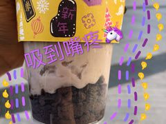 -九秋茶铺(三里屯店)