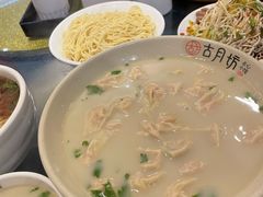 -留芳·文旅古月楼(老街店)