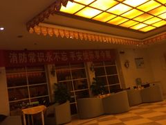 -乐享养生(东湖店)