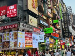 -黄兴南路步行商业街