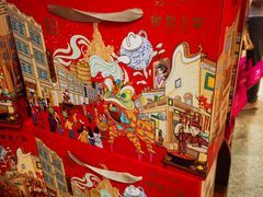 -皇上皇腊味店(下九路店)