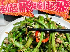 -友德福.老字号粤菜.广州地标融合美食(荔湾路店)