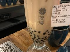 -湊湊火锅·茶憩(东城万达店)