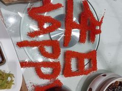 -御仙都北京菜馆·烤鸭店(双井店)