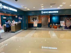-海马体照相馆(北京apm店)