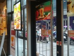 门面-汉堡王(金鹰天地广场店)