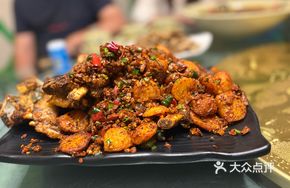Fragrant Spare Ribs