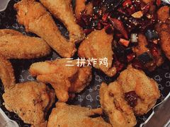 咖喱咸蛋黄川麻炸鸡三拼-博姆炸鸡精品餐厅(常发广场店)