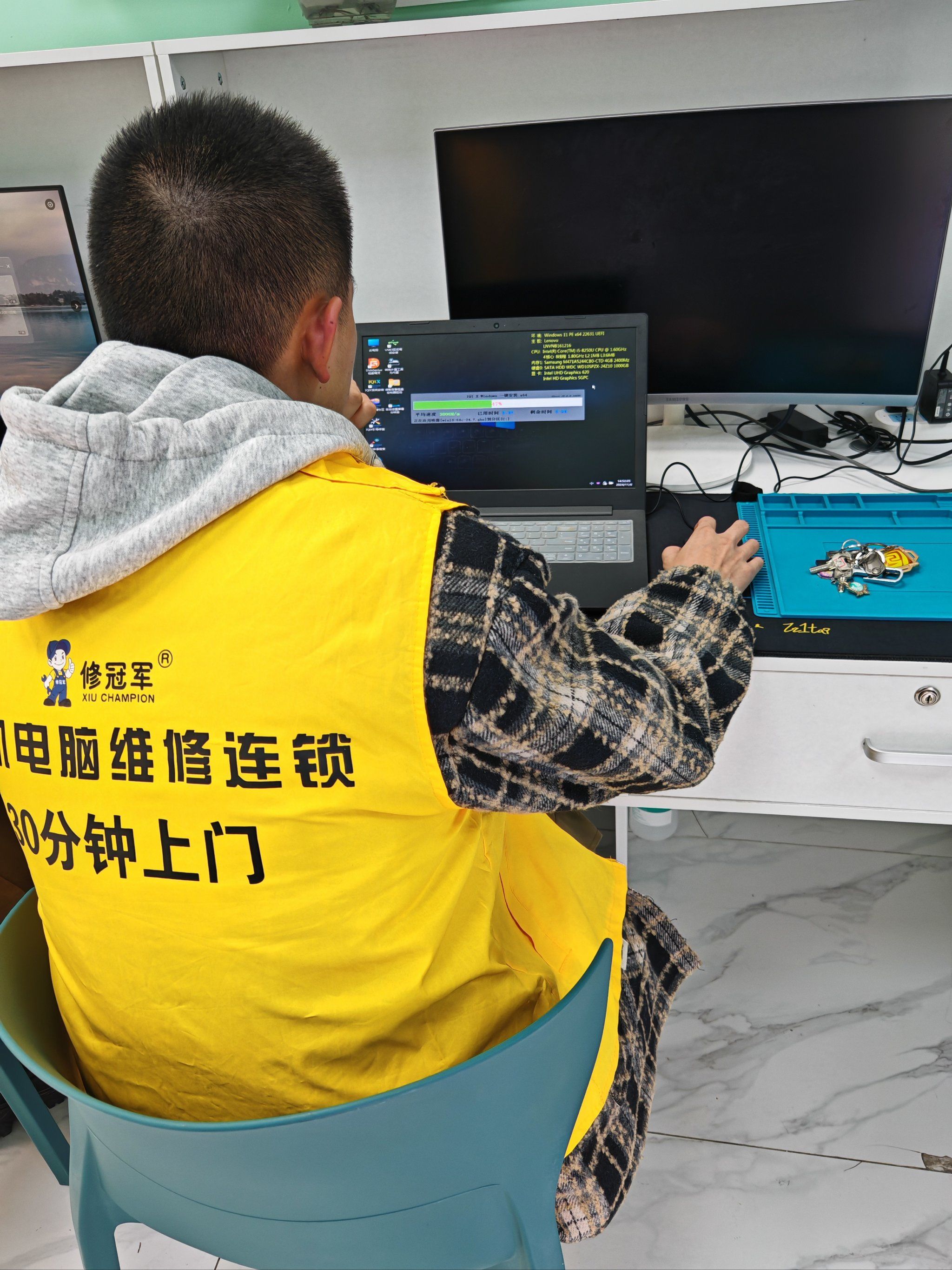 修电脑 医生界的新技能