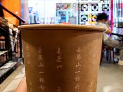 -去茶山(鸿通城店)