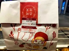 -西树泡芙(北京金源2店)