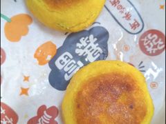 -遇见小院—虹鳟鱼•农家菜(怀柔店)