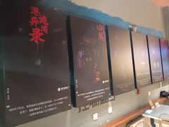 -怪物盒子沉浸式声光电密室(中街旗舰店)