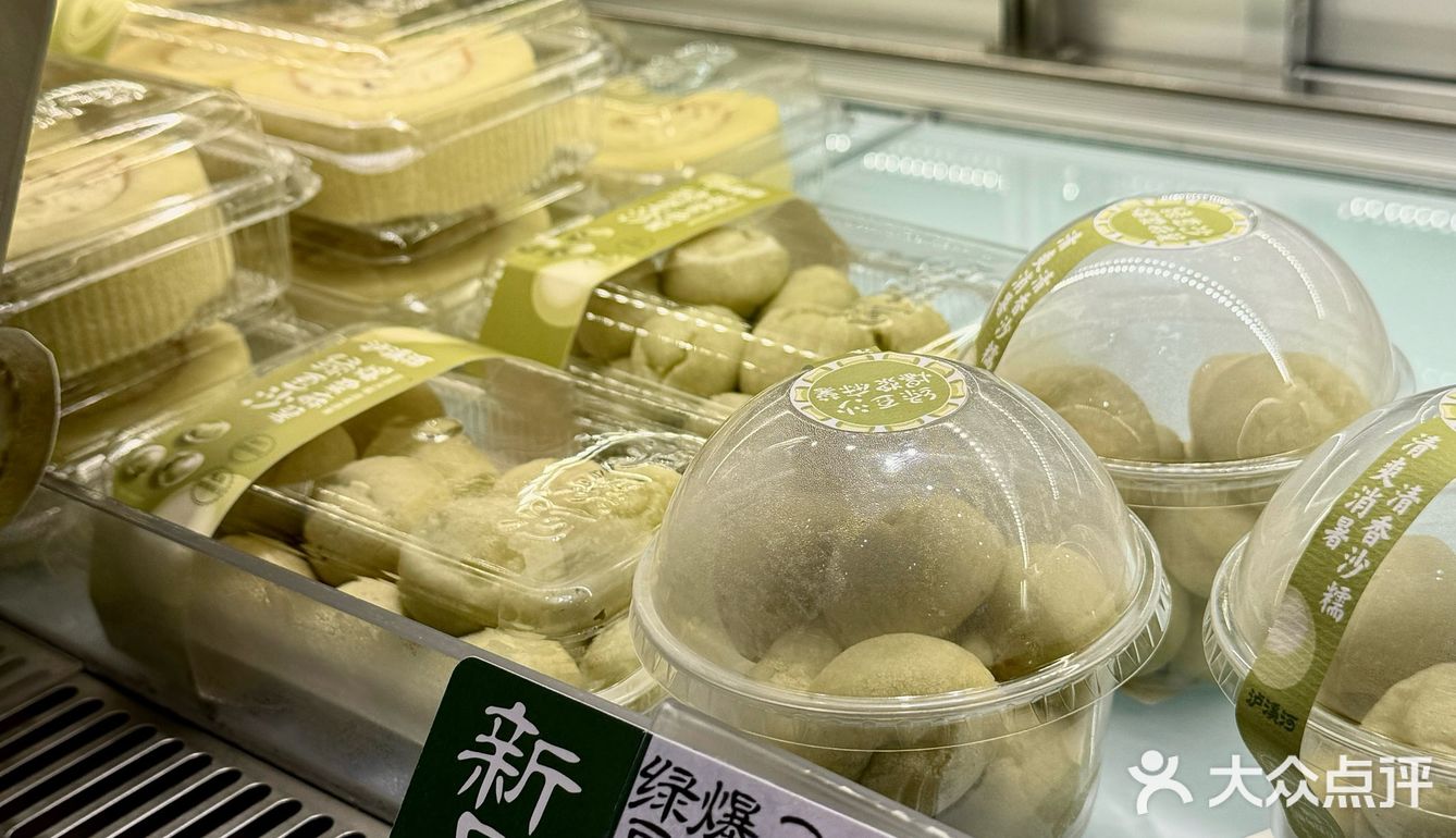 到底是谁在爱吃泸溪河啊…