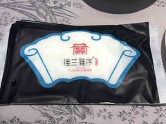 -佳兰雅序融合菜(高新店)