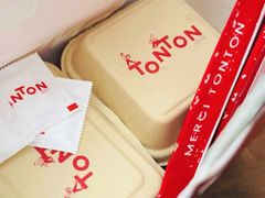 -TonTon(永康路店)