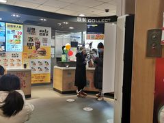 -麦当劳(天塔道店)