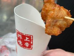 -上帝炸鸡(食品街店)