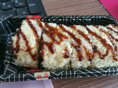 -鲜目录·中国寿司(开源路店)