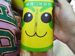 -百年义利(幸福大街店)